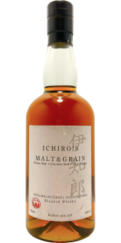 Ichiro's Malt & Grain