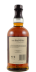 Photo by <a href="https://www.whiskybase.com/profile/whiskybase-shop">Whiskybase Shop</a>