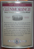 Photo by <a href="https://www.whiskybase.com/profile/detundlef">Detundlef</a>