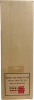 Photo by <a href="https://www.whiskybase.com/profile/dramenjoyer">DramEnjoyer</a>