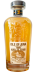 Isle of Jura 1989 SV