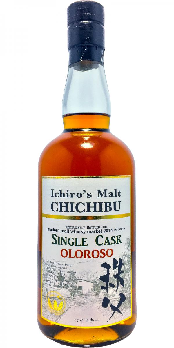 Chichibu 2010 - Ratings and reviews - Whiskybase