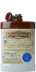 Laphroaig 11-year-old DL
