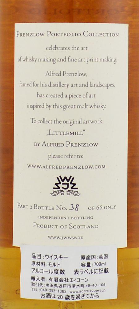 Littlemill 1989 JW - Ratings and reviews - Whiskybase