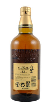 Yamazaki 12 year old Value and price information Whiskystats