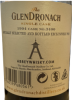 Photo by <a href="https://www.whiskybase.com/profile/kelvkwok">kelvkwok</a>