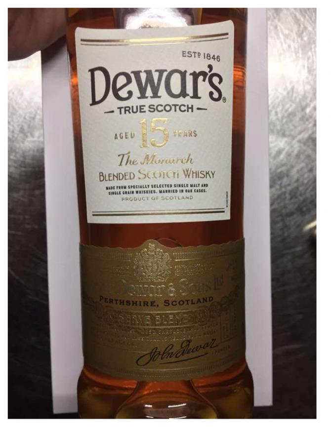 Details about   Dewar's Scotch Promotion Multi Tool 