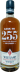 Westland Cask No. 255