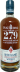 Westland Cask No. 279