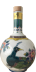 Hibiki 21-year-old