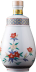 Hibiki 35-year-old