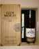 Photo by <a href="https://www.whiskybase.com/profile/sanguido">sanguido</a>