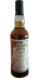 Braeval 1989 BA