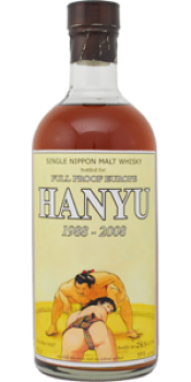 Hanyu 1988
