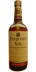 Seagram's 1967