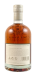 Photo by <a href="https://www.whiskybase.com/profile/whiskybase-shop">Whiskybase Shop</a>
