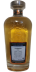 Laphroaig 1997 SV