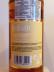 Photo by <a href="https://www.whiskybase.com/profile/konstua">KonstUA</a>