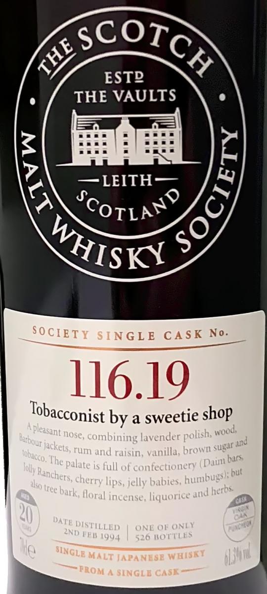 Yoichi 1994 SMWS 116.19 - Ratings and reviews - Whiskybase