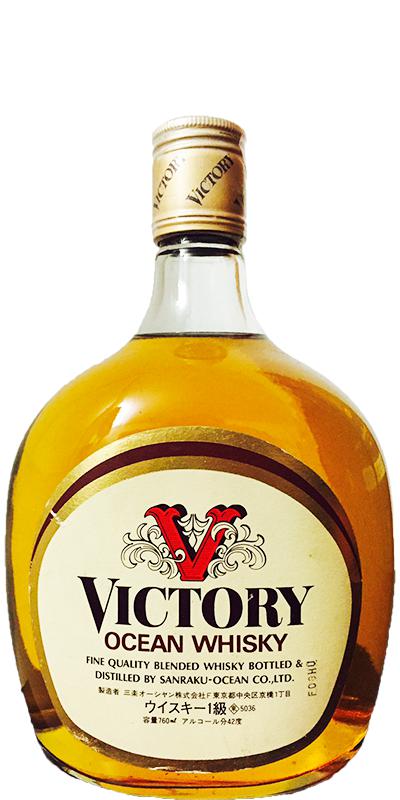 Karuizawa Victory Ocean Whisky 42% 750ml
