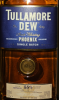Photo by <a href="https://www.whiskybase.com/profile/baxter">Baxter</a>