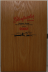 Photo by <a href="https://www.whiskybase.com/profile/schmausel">Schmausel</a>