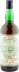 Macallan 1973 SMWS 24.4