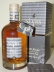 Photo by <a href="https://www.whiskybase.com/profile/whisky-in-wiesbaden">Whisky-in-Wiesbaden</a>