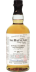 Balvenie 15-year-old