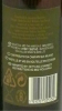 Photo by <a href="https://www.whiskybase.com/profile/detundlef">Detundlef</a>