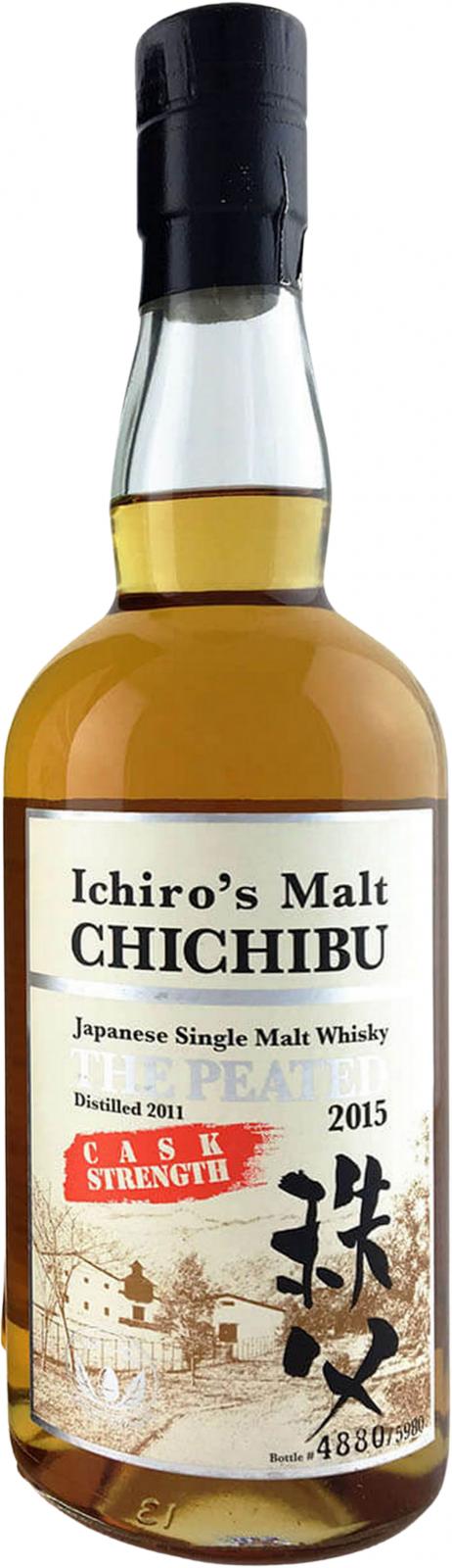 Chichibu 2011