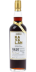 Kavalan Solist