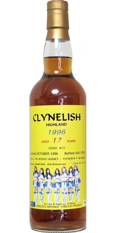 Clynelish 1996 TWA Futakata 7 Sherry Butt 50.6% 700ml