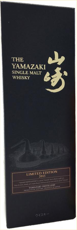 Yamazaki Limited Edition 2015 - Ratings and reviews - Whiskybase