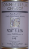 Photo by <a href="https://www.whiskybase.com/profile/detundlef">Detundlef</a>
