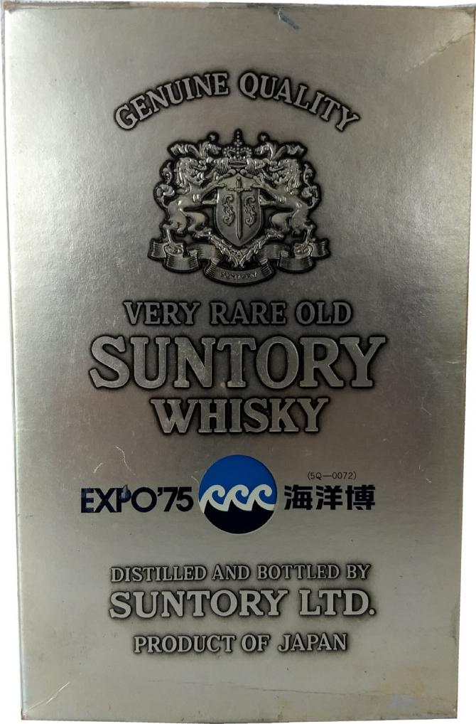 Suntory Very Rare Old - Ratings and reviews - Whiskybase