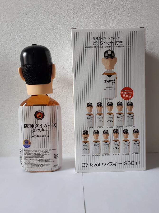 Hanshin Tigers Baseball Whisky / Mercian 360ml