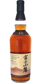 Fuji Gotemba 18-year-old