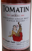 Photo by <a href="https://www.whiskybase.com/profile/shanz">shanz</a>