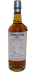 Tomatin 1990