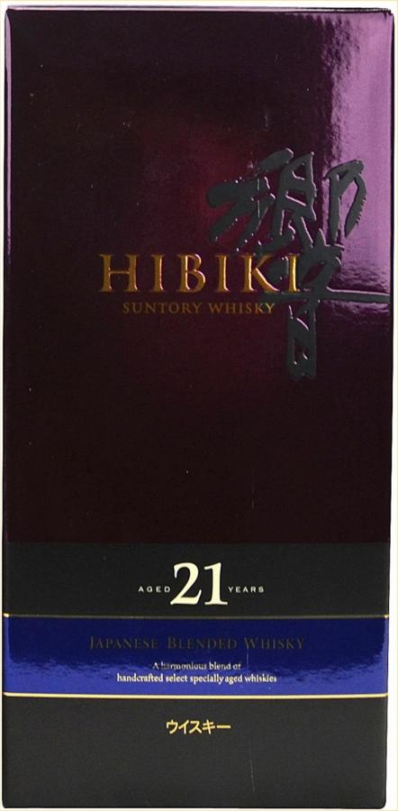 Hibiki 21-year-old