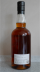 Photo by <a href="https://www.whiskybase.com/profile/thebase">thebase</a>