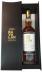 Photo by <a href="https://www.whiskybase.com/profile/sanglier91">sanglier91</a>