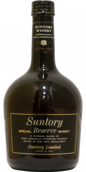 Suntory Special Reserve Whisky