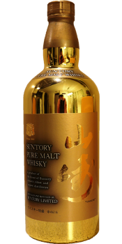 Suntory Pure Malt Whisky Special Edition 60th Anniversary