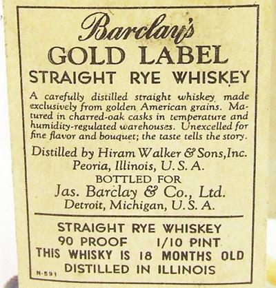 Barclay's (US) 01-year-old - Ratings and reviews - Whiskybase