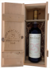 Macallan 1975