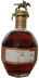 Blanton's Straight from the Barrel