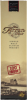 Arran 100° Proof