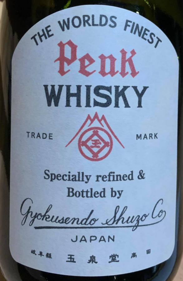 Peak Whisky The Worlds Finest 43% 720ml
